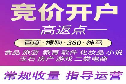 信息流代理案例：揭秘内容营销策略