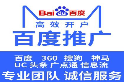 谷歌SEM广告平台的使用技巧：从新手到高手的进阶之路
